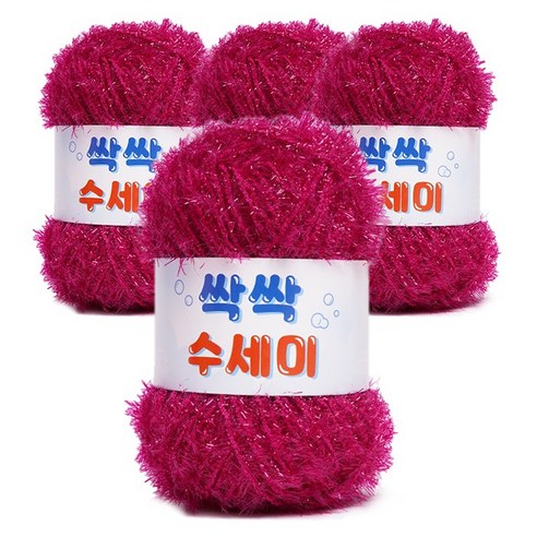 쎄비 싹싹수세미 뜨개실 80g 4p, 312 자주