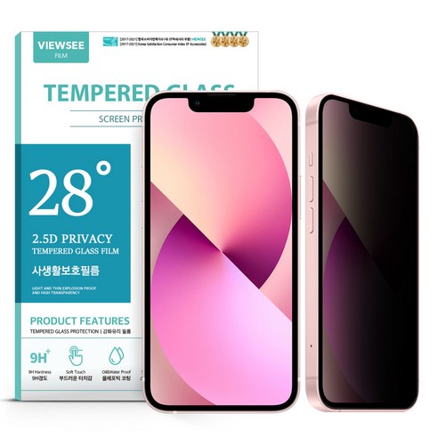 뷰씨 풀커버 사생활 보호 28도 휴대폰 강화유리필름 세트, 1개