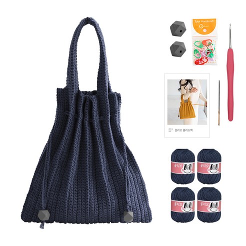 yarna 올리오 단색 플리츠백 DIY 패키지 S, 736 빈티지블루(뜨개실), 그레이(우드볼), 랜덤발송(단수링), 1세트