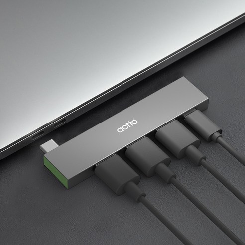 효율적인 멀티 연결을 위한 최고의 선택