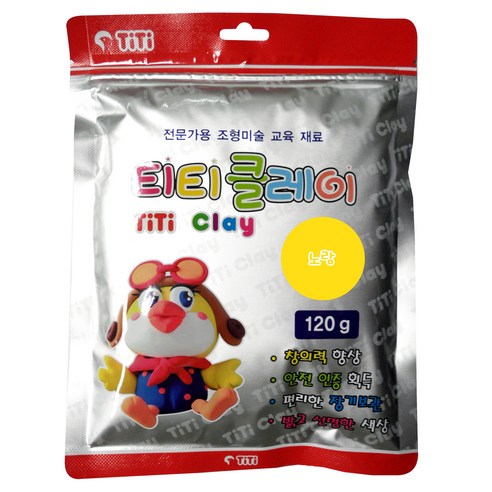 티티 경인 티티클레이, 노랑, 1개