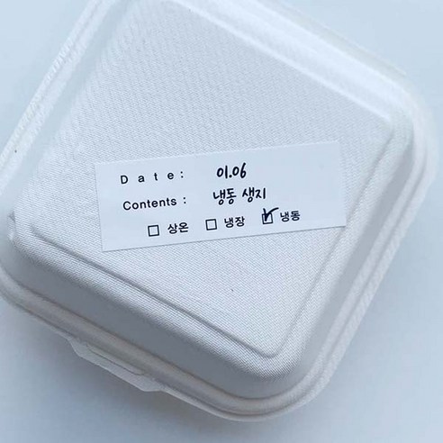 文具 學習用品 貼紙 標籤 粘合劑 粘合劑 用於標記 用於裝飾 裝飾 裝飾