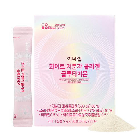 셀트리온 이너랩 화이트 저분자 콜라겐 글루타치온 30p, 60g, 1개  Best 5