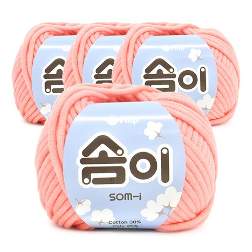 쎄비 솜이 패브릭얀 뜨개실 65g x 4p, 피치핑크