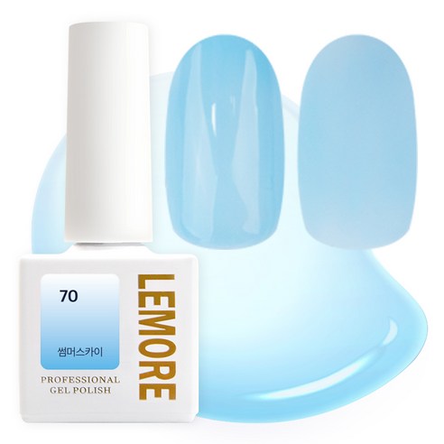 아이빛 르모어 젤네일 젤리 시럽젤, 70 썸머스카이, 1개, 10ml