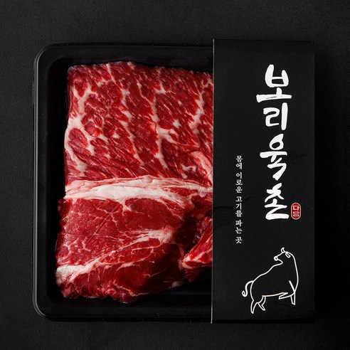 [로켓프레시] 보리육촌 국내산 소고기 등심 구이용 (냉장), 1개, 200g