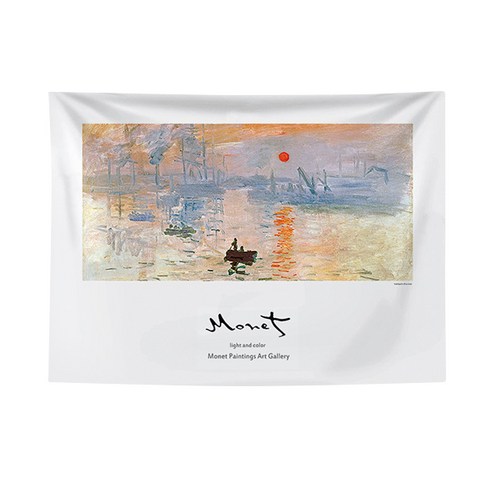 블럭마트 Monet 인테리어 행잉 패브릭 포스터, TYPE 1