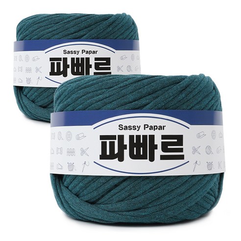쎄비 파빠르 패브릭얀 뜨개실 500g x 2p, 멜란지청록, 95m