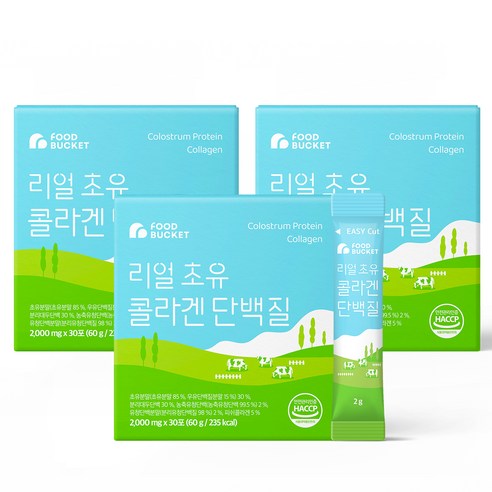 푸드버킷 리얼 초유콜라겐 단백질, 2g, 90개