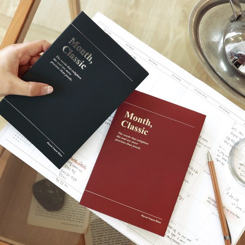 시간의 예술을 담다: 워너디스 2025 클래식 먼슬리 플래너