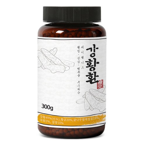 케이웰니스 강황환, 1개, 300g