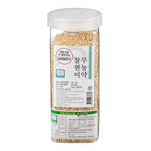 월그그린 싱싱영양통 무농약 찰현미, 1kg, 1개