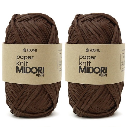 니뜨 미도리 뜨개실 40g, 206 브라운, 2개