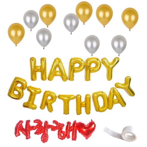 파티쇼 메세지은박 생일세트 + 사랑해풍선 + 글루닷, 골드(생일파티세트), 레드(풍선), 1세트