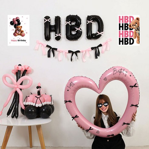 피앤비유니티 HBD 리본 생일 파티 풍선 15종 세트, 09 핑크케익프리미엄형, 1세트