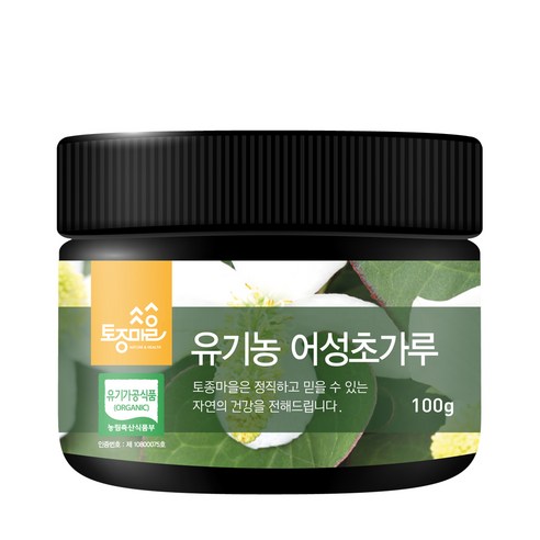 토종마을 어성초 가루, 1개, 100g
