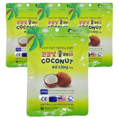 이야코 코코넛 오일 유토 유아용 클레이 4p, 250g