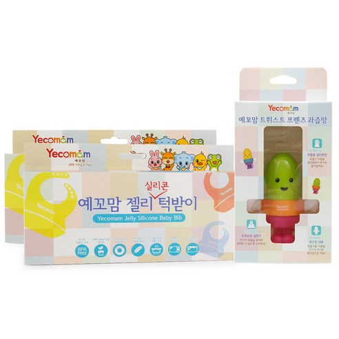 예꼬맘 젤리 실리콘 턱받이 2p + 프렌즈 트위스트 과즙망, 1세트, 랜덤발송(턱받이), 그린(과즙망)