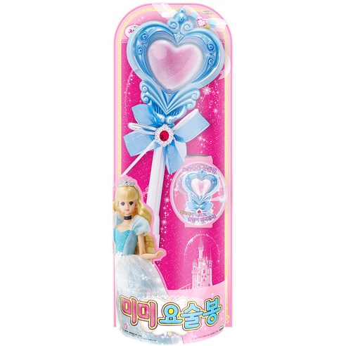角色扮演  手工藝  玩  玩具  玩具  禮物  兒童節  兒童  幼兒  幼兒