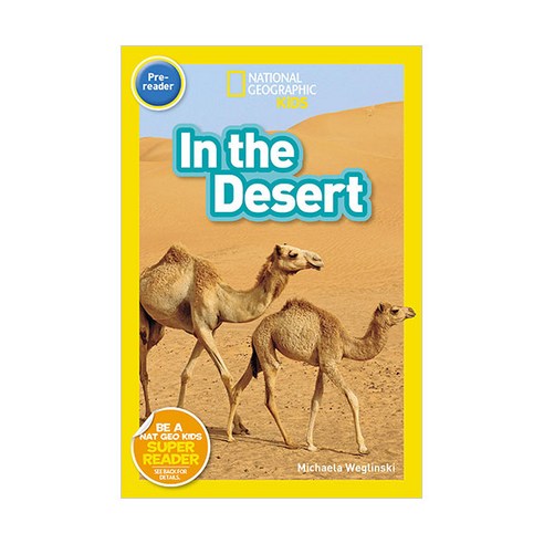 Readers Pre-Reader : In the Desert, 내셔널지오그래픽키즈  Best 5