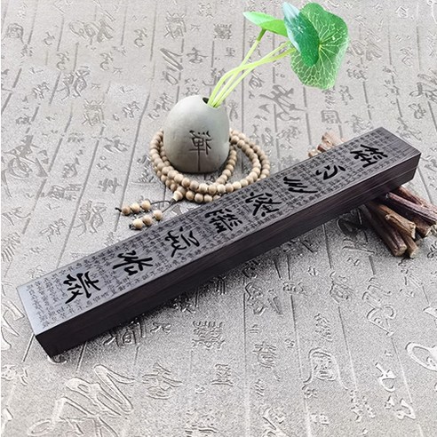 메드인코 프리미엄 우드 인센스 홀더 박스형, Type 10