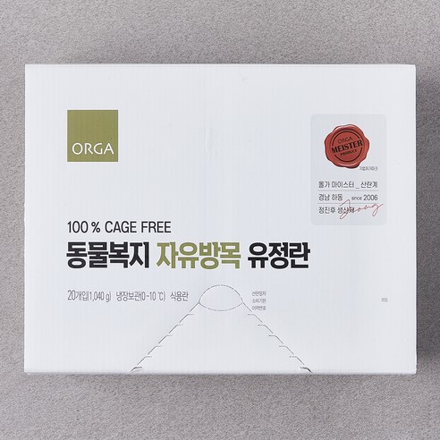 ORGA 동물복지 인증 자유방목 유정란 1번란 1040g, 20구, 1개 상품리뷰