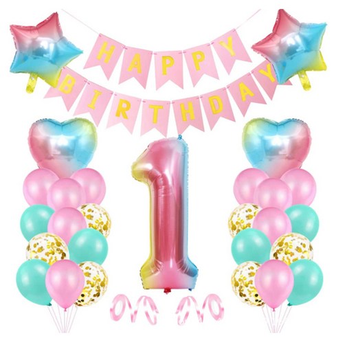 마켓감성 그라디언트 생일 축하 번호 풍선 세트, 타입1, 1세트