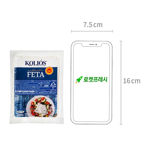 콜리오스 페타, 150g, 2개