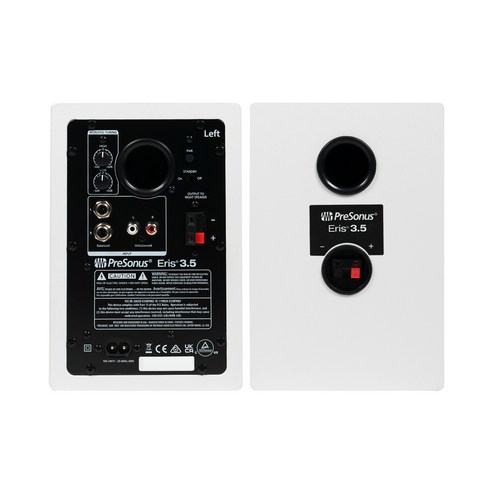 압도적인 사운드 퀄리티, 당신의 공간을 채우는 프리소너스 Eris 3.5