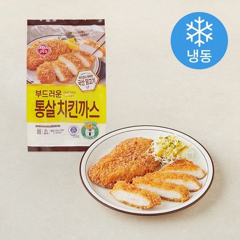 [로켓프레시] 오뚜기 부드러운 통살 치킨까스 (냉동)