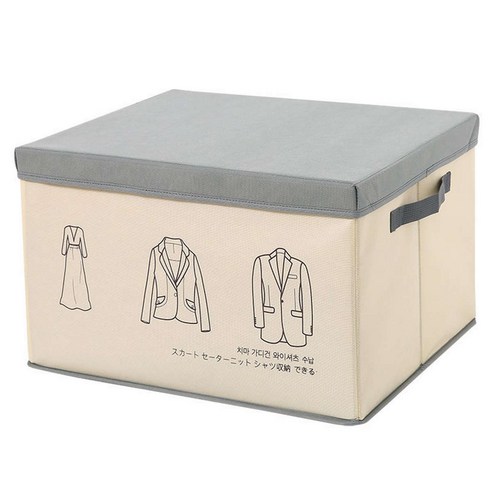 초대형 수납 박스 30L, 회색, 1개