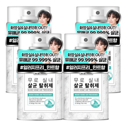 무로 원터치 살균 민트향 실내 탈취제 본품, 155g, 4개