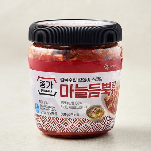 [로켓프레시] 대상 종가 마늘듬뿍김치