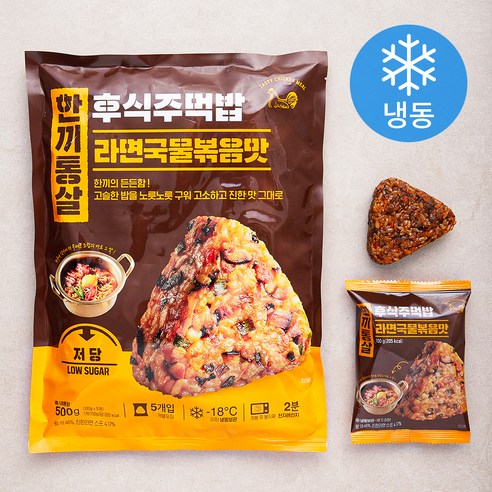 한끼통살 후식주먹밥 라면국물볶음맛 5개입 (냉동), 500g, 5개