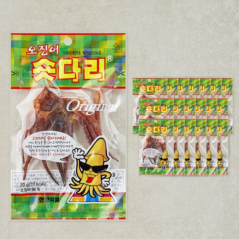 쫀득한 행복, 숏다리로 하루를 즐겁게! (ft. 솔직 후기) 숏다리