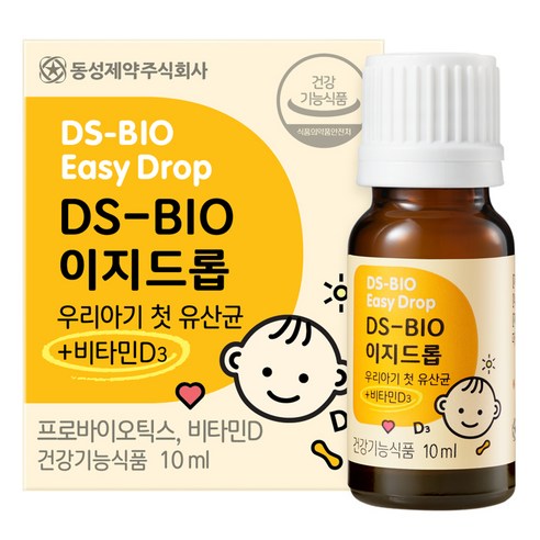 동성제약 DS-BIO 이지드롭 프로바이오틱스+비타민D, 10ml, 1개 
어린이 건강식품