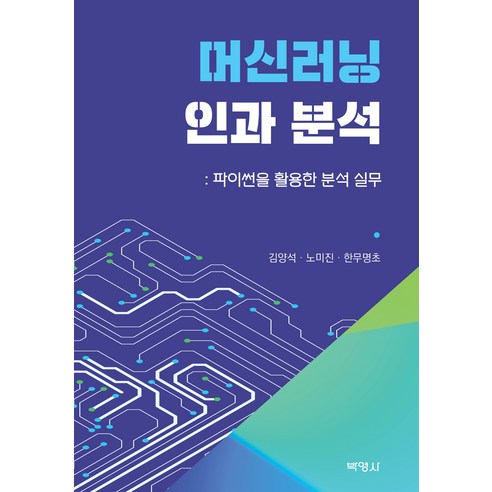 國內書籍 書籍 BOOK 書籍 書籍 國內書籍 大學教材 金融金融