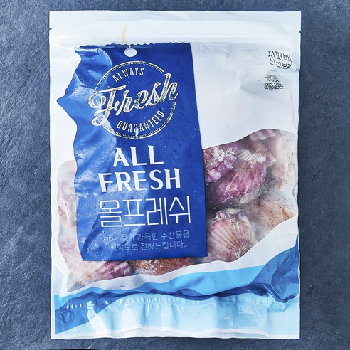 가성비 냉동 홍가리비, 간편하게 즐기는 달콤한 풍미!