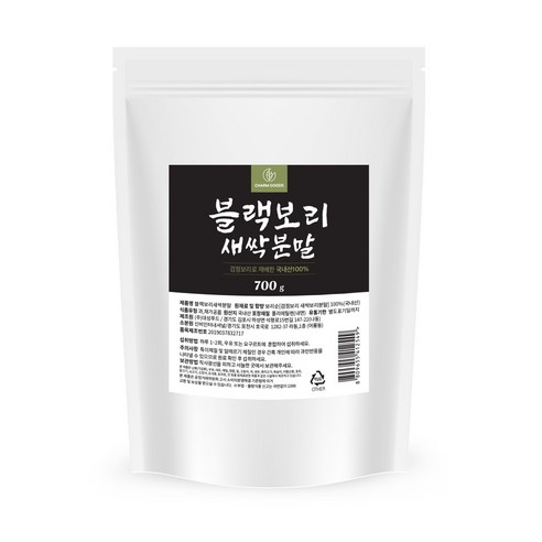 참굿즈 블랙보리 새싹 분말, 1개, 700g