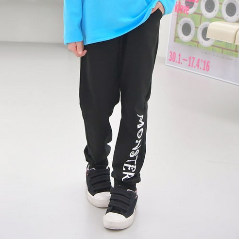 Junior  Fashion  Boys  Clothing  Bottoms  Pants  Junior  9+  Youth  JUNIOR