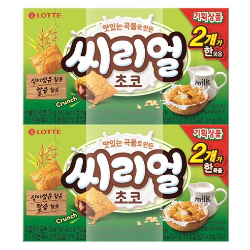 씨리얼 오트 비스켓 2p, 56g, 2개