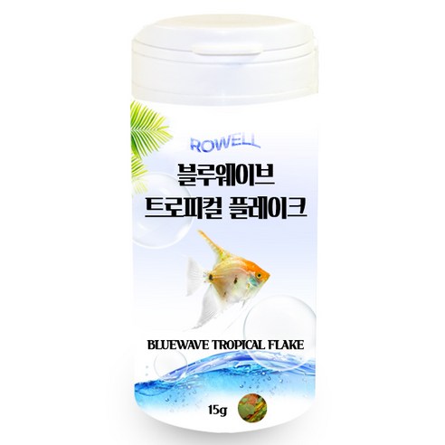 로웰 블루웨이브 트로피컬 플레이크 사료, 15g, 1개