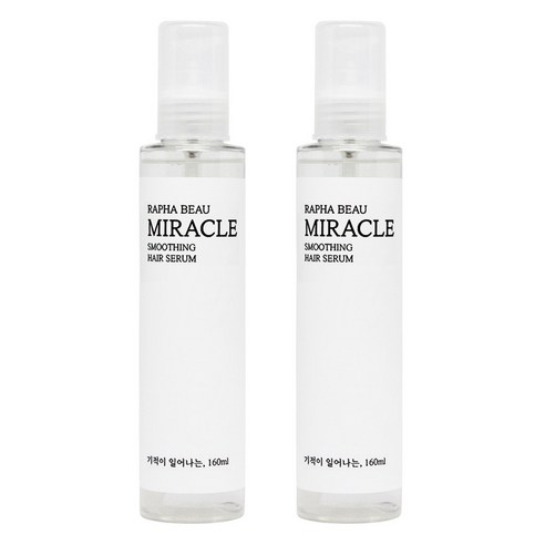 라파뷰 미라클 스무딩 헤어세럼, 160ml, 2개