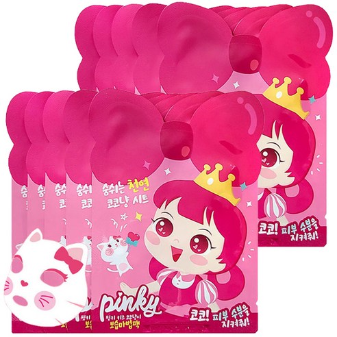 핑크공주 핑키 키즈 코코냥이 S사이즈(3~7세) 보습마법팩 실속형, 10개입, 1개