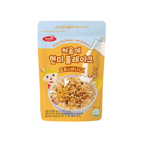 베베스트 처음에 현미 플레이크 맛 × 개당 중량 × 수량, 혼합맛(오트/바나나) × 50g × 1개 섬네일