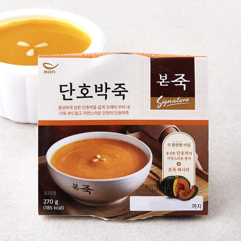 본죽 단호박죽, 270g, 2개