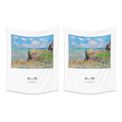 블럭마트 Monet 패브릭 포스터 태피스트리 2p, TYPE11