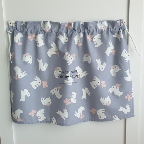 날아라미쎄스깡 차량용 햇빛 가래개 다용도 바란스 커튼, 리틀빌리지 무지, 1개