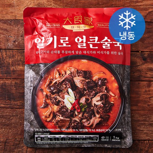 [로켓프레시] 대식가 일키로 얼큰술국 (냉동)