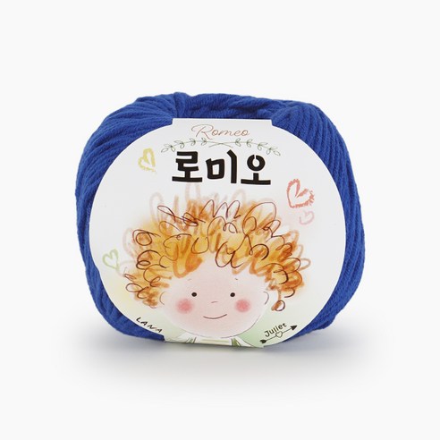 쎄비 로미오 뜨개실, 파랑, 1개